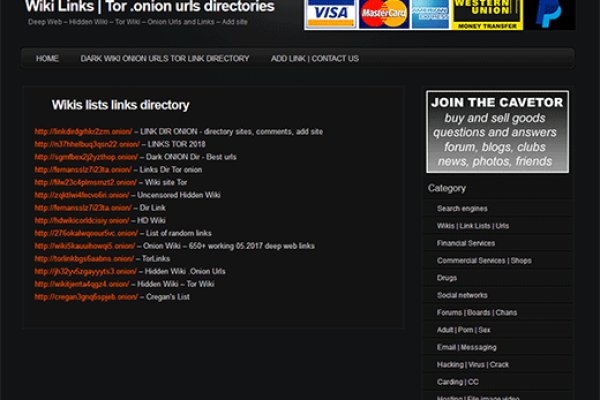 darknet market links