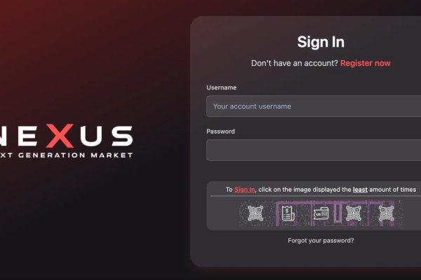 nexus darknet url