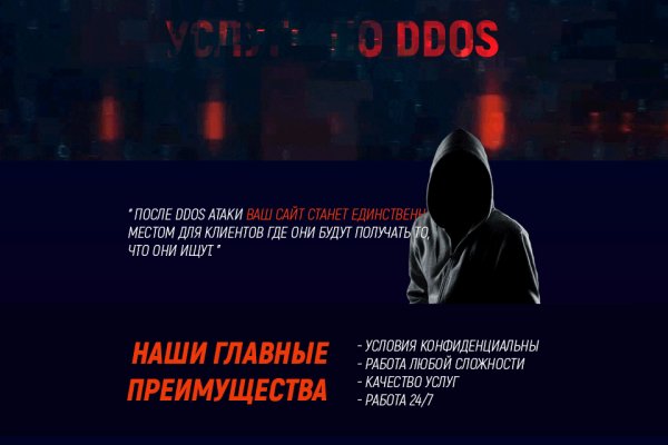 darkmarket link